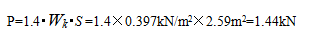 14281131808937.png