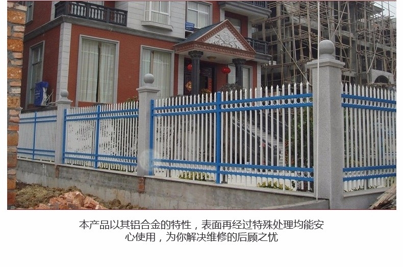 锌钢护栏生产厂家