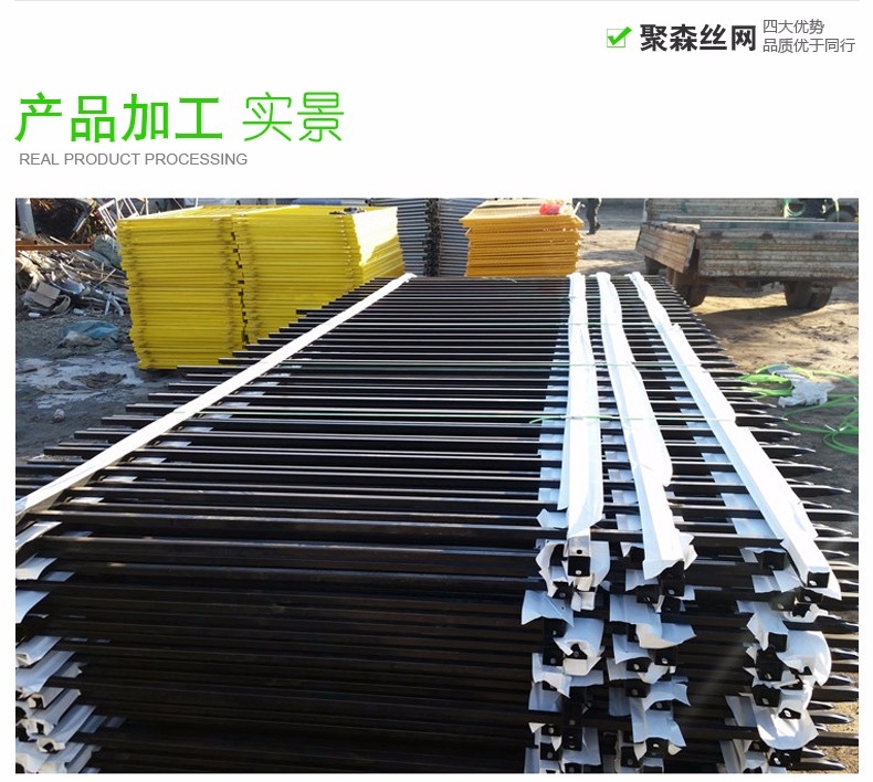 锌钢护栏生产厂家
